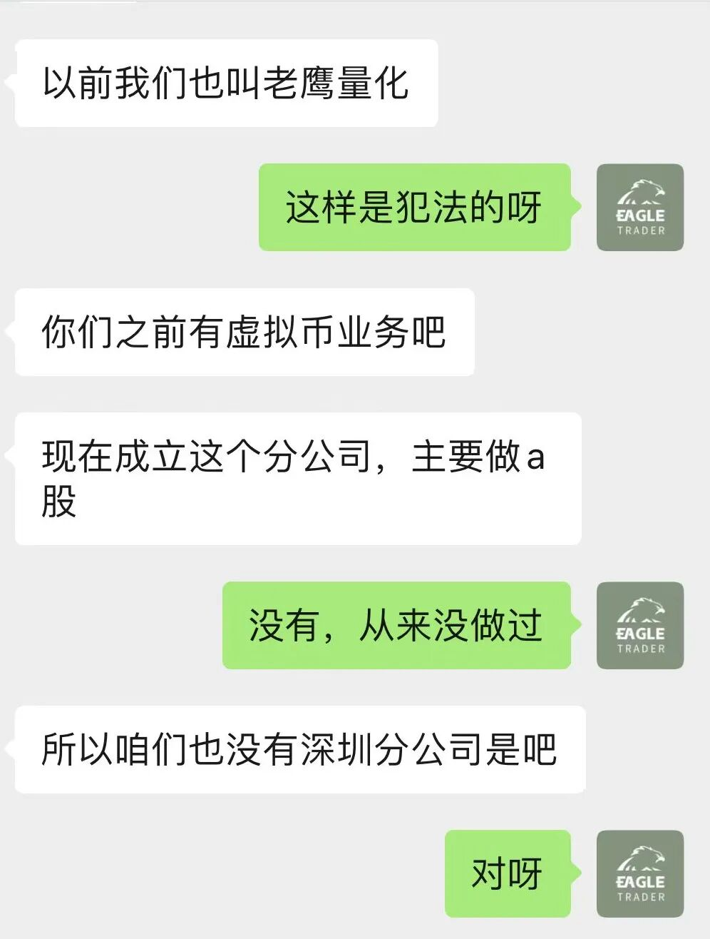 mt4��ô���ֻ��ƽ�